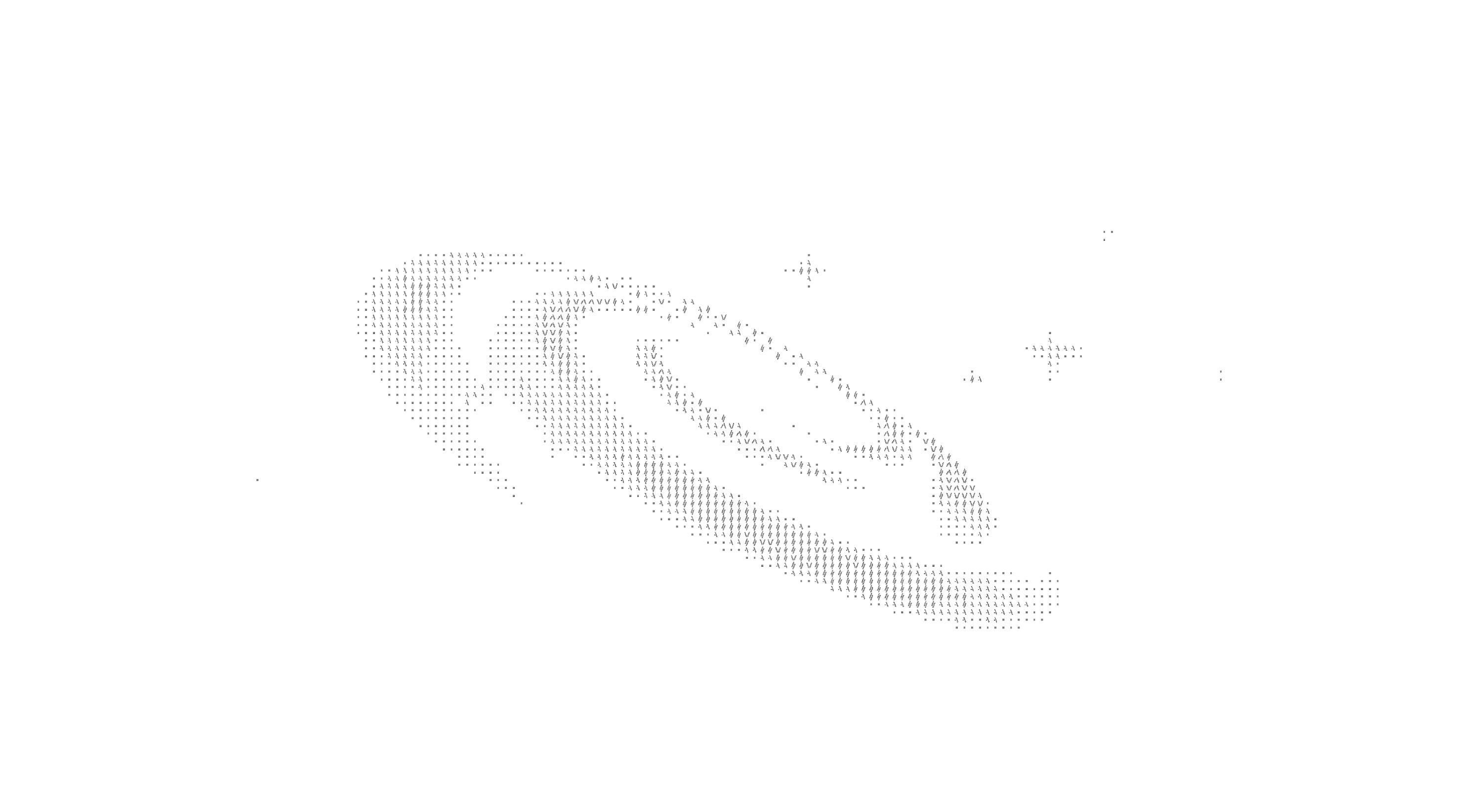 Galaxy approaching from distance